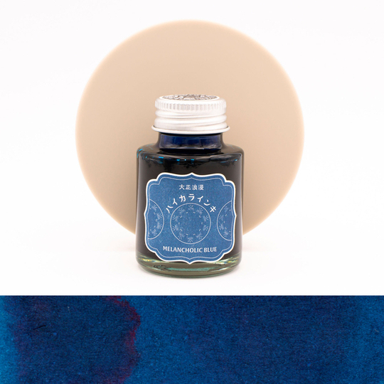 Guitar Taisho Roman Melancholic Blue Inchiostro 40 ml