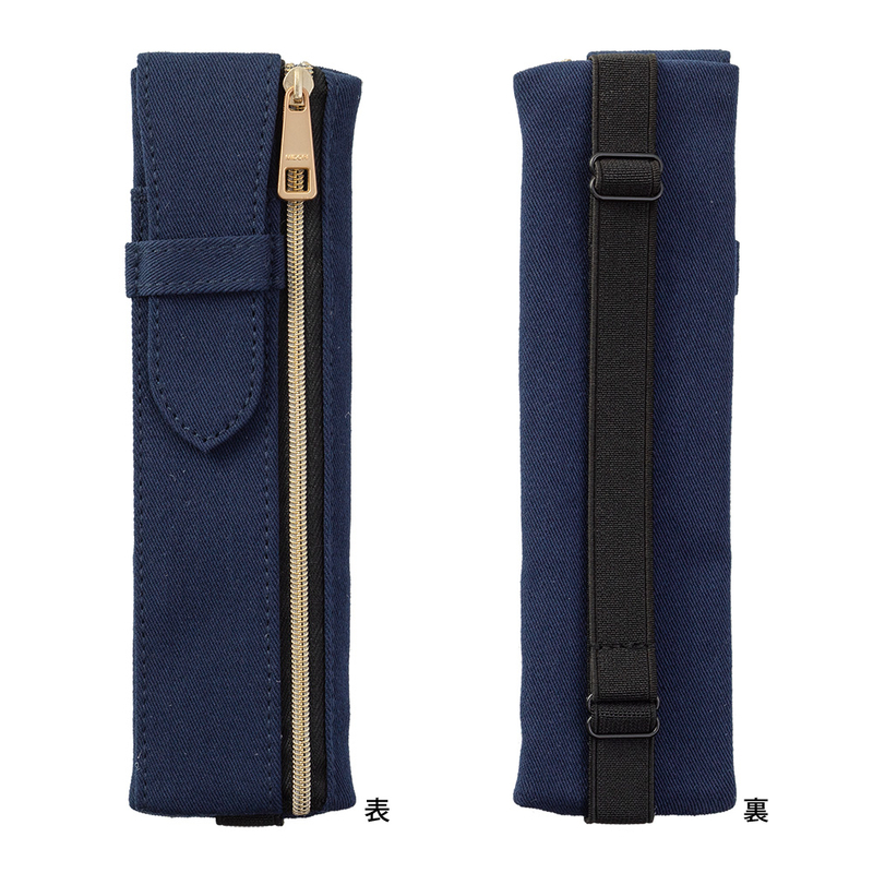 Midori Book Band Pen Case Navy