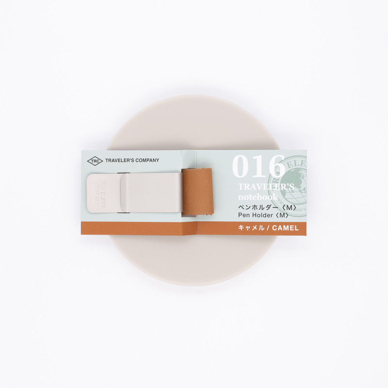 Traveler's Notebook Refill 016 Portapenne per Regular e Passport Size Camel