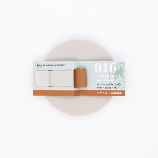 Traveler's Notebook Refill 016 Regular and Passport Size Pen Holder Camel
