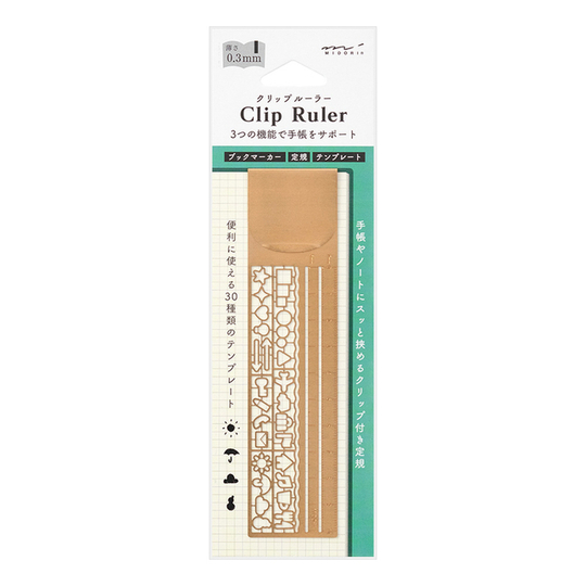 Midori Clip Ruler Stencil Copper