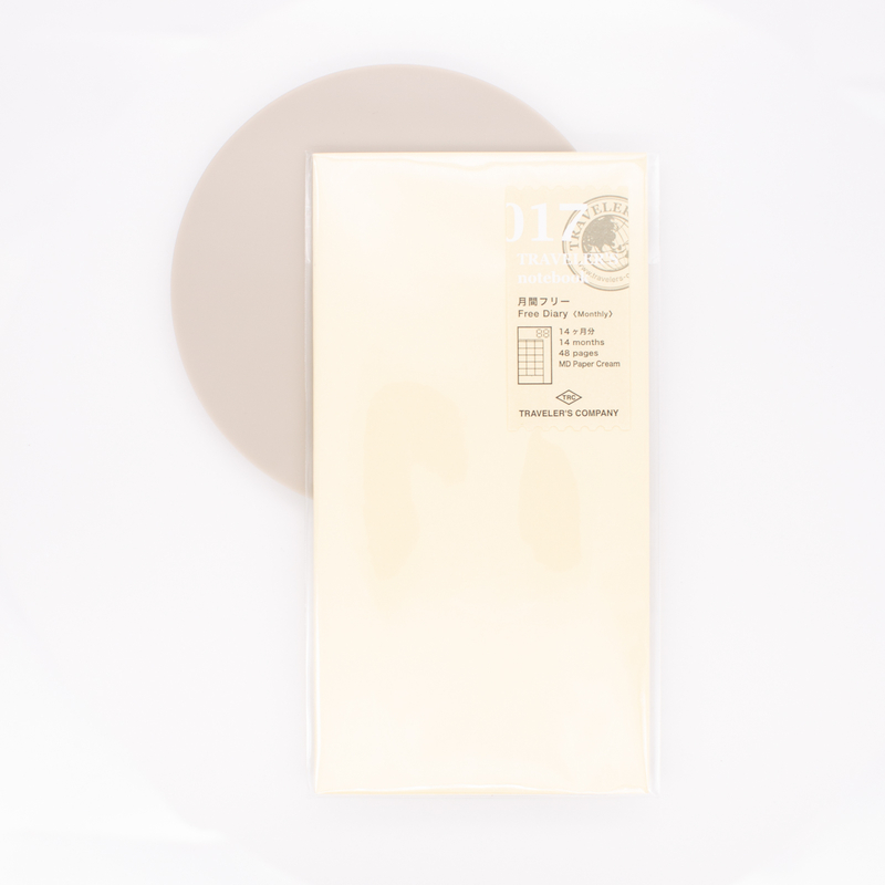 Traveler's Notebook Refill 017 Regular Size Agenda Mensile Libera
