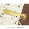 Midori Clip Ruler Segnalibro con Normografo Gatti Ottone
