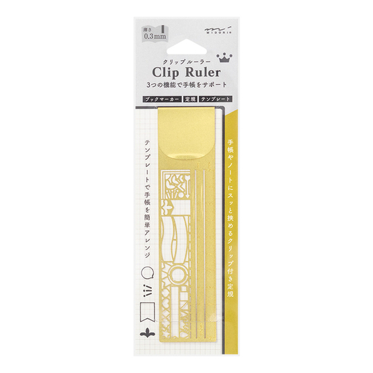 Midori Clip Ruler Stencil Decoration