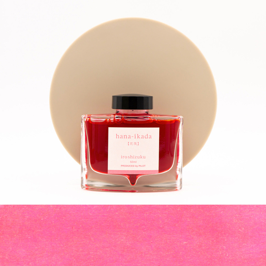Pilot Iroshizuku Hana-Ikada Ink Bottle 50 ml