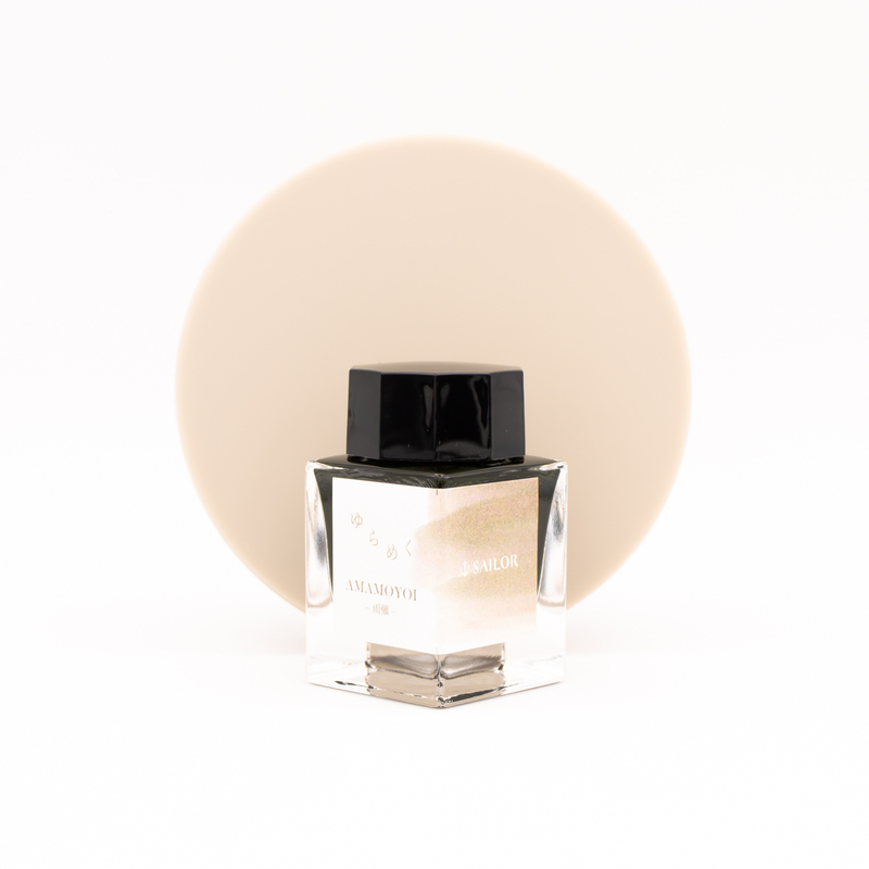 Sailor Yurameku Amamoyoi Inchiostro 20 ml