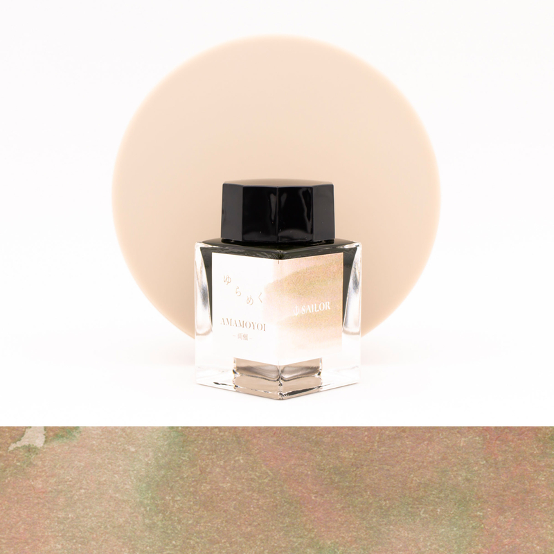 Sailor Yurameku Amamoyoi Inchiostro 20 ml