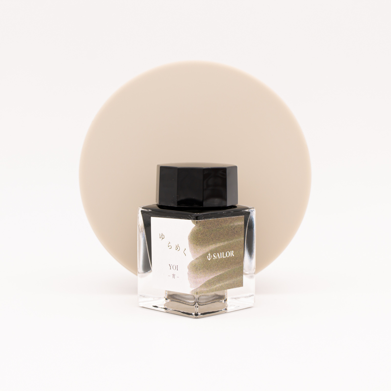 Sailor Yurameku Yoi Ink Bottle 20 ml