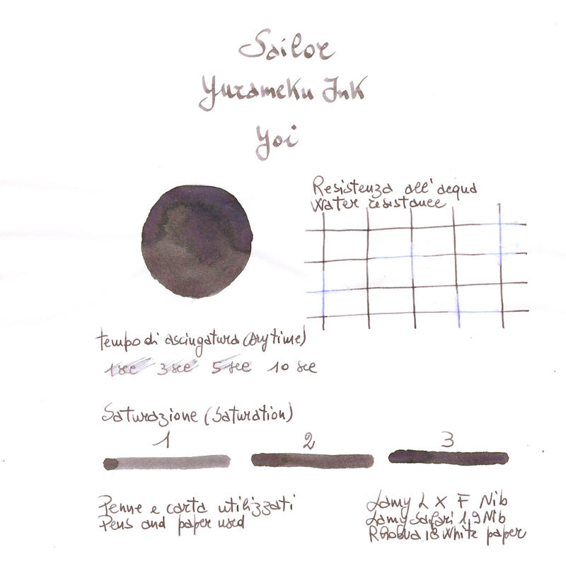 Sailor Yurameku Yoi Ink Bottle 20 ml