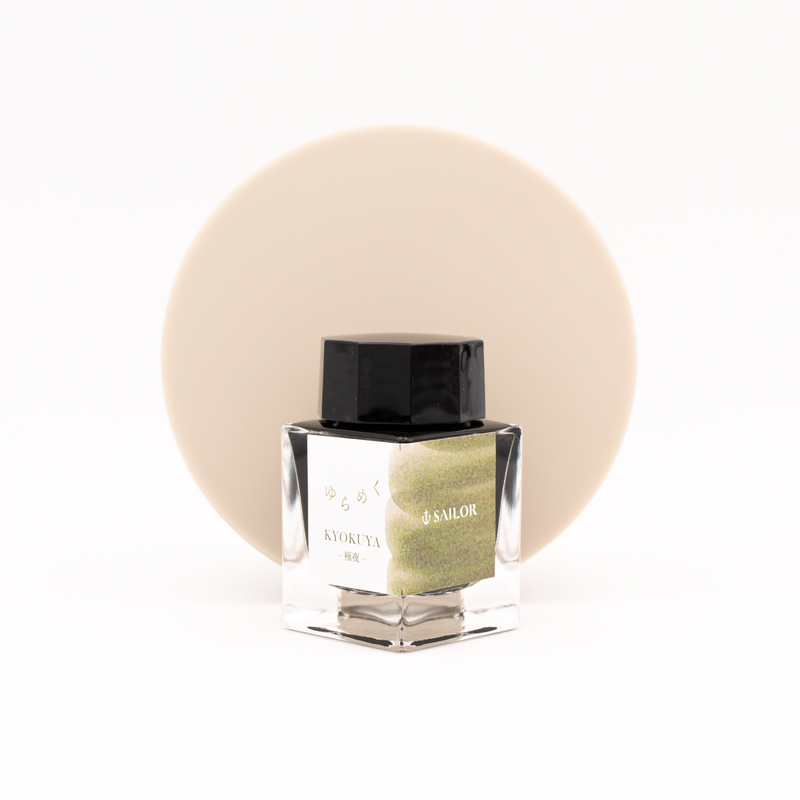 Sailor Yurameku Kyokuya Ink Bottle 20 ml