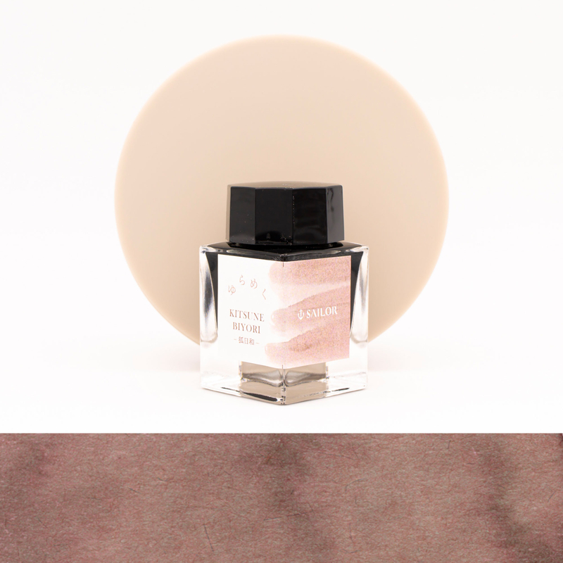Sailor Yurameku Kitsune Biyori Ink Bottle 20 ml
