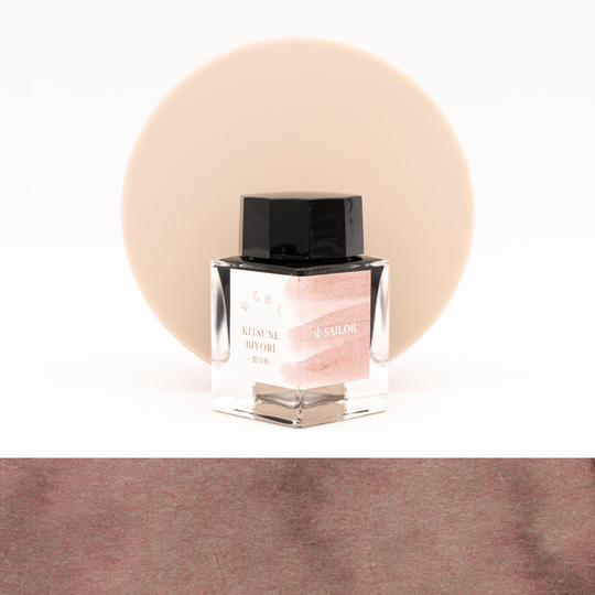 Sailor Yurameku Kitsune Biyori Ink Bottle 20 ml