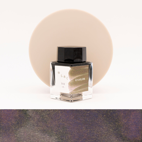 Sailor Yurameku Yoi Ink Bottle 20 ml