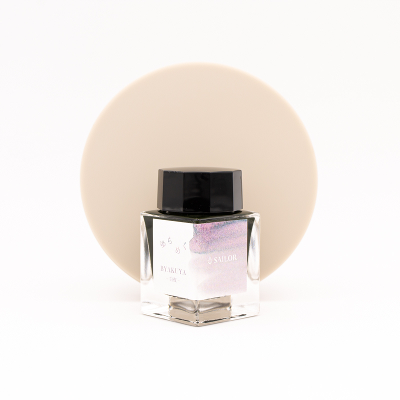 Sailor Yurameku Byakuya Inchiostro 20 ml