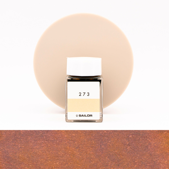 Sailor Ink Studio 273 Inchiostro 20 ml