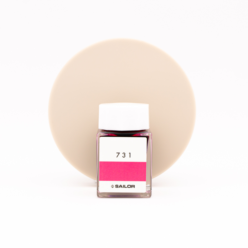 Sailor Ink Studio 731 Ink Bottle 20 ml