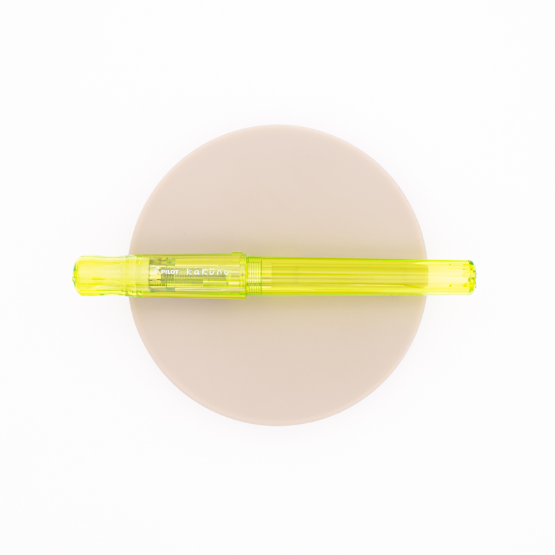 Pilot Kakuno Family Fountain Pen Baby Yellow