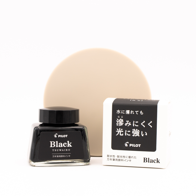 Pilot Tsuwairo Nero Inchiostro 30 ml