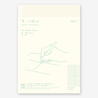 Md Paper Notebook Journal A5 Grid Block