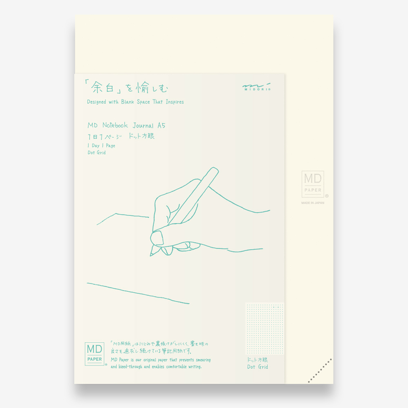 Md Paper Notebook Journal Codex 1 Day 1 Page A5 Dot