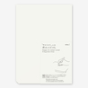 Md Paper Pad Cotton A4 Blank