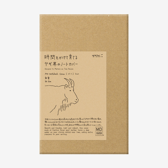 Md Paper Cover B6 Slim in Pelle