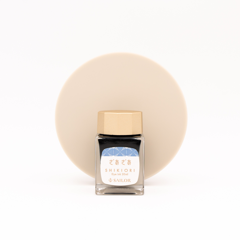Sailor Shikiori Zaza Inchiostro 20 ml