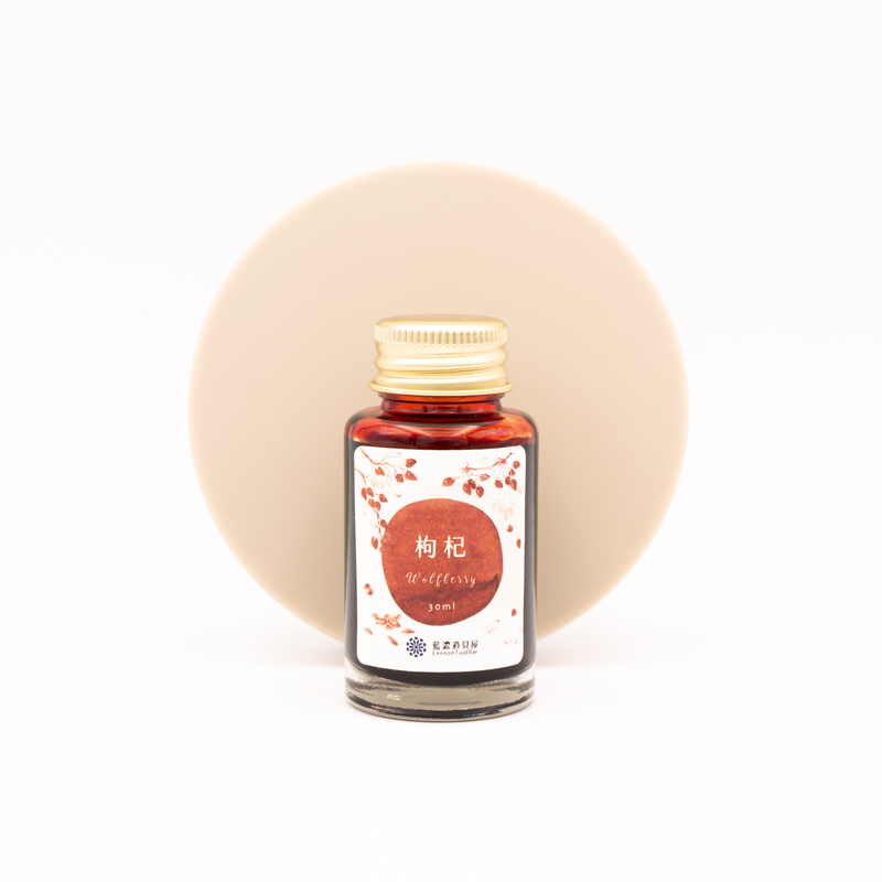 Lennon Tool Bar 2021 Winter Limited Wolfberry Ink Bottle 30 ml