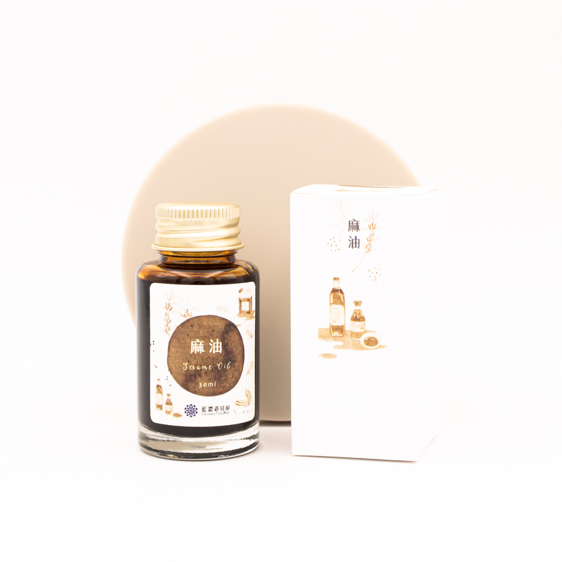Lennon Tool Bar 2021 Winter Limited Sesame Oil Ink Bottle 30 ml