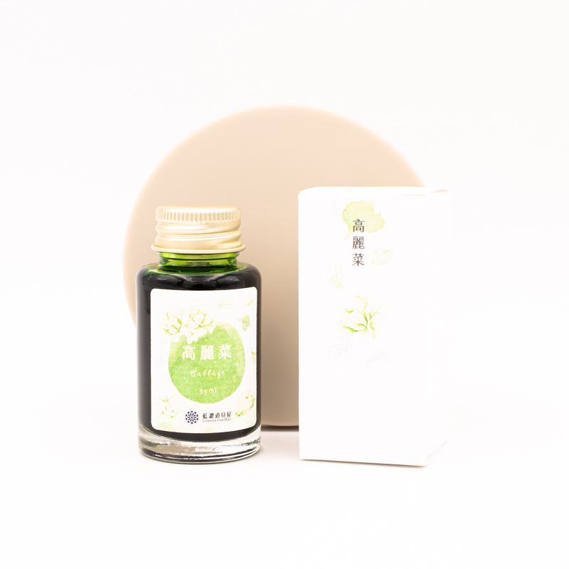 Lennon Tool Bar 2021 Winter Limited Cabbage Ink Bottle 30 ml