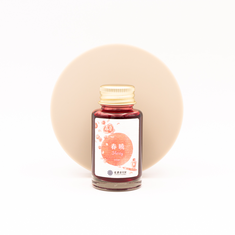 Lennon Tool Bar 2022 Spring Limited Sherry Ink Bottle 30 ml