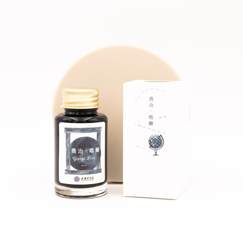 Lennon Tool Bar 2022 Spring Limited George Kerr Inchiostro 30 ml