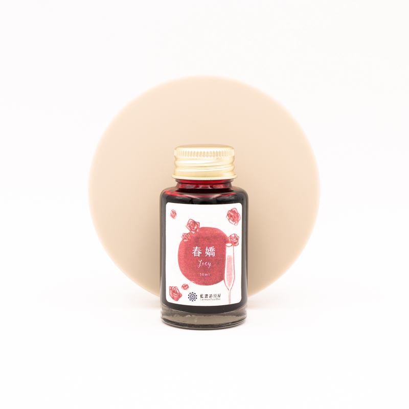 Lennon Tool Bar 2022 Spring Limited Joey Inchiostro 30 ml