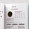 Sailor Ink Studio 683 Ink Bottle 20 ml