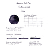 Lennon Tool Bar 2021 Winter Limited Silkie Ink Bottle 30 ml