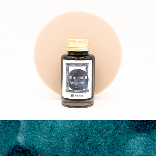 Lennon Tool Bar 2022 Spring Limited George Kerr Ink Bottle 30 ml