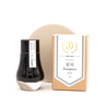 Dominant Industry Standard Downpour Ink Bottle 25 ml