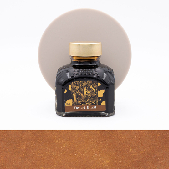 Diamine Guitar Desert Burst Ink Bottle 80 ml