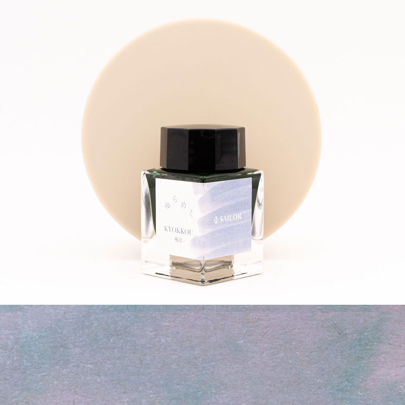 Sailor Yurameku Kyokkou Inchiostro 20 ml