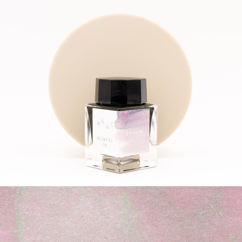 Sailor Yurameku Byakuya Inchiostro 20 ml