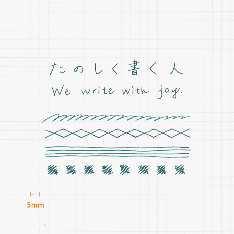 Kakimori Pen Nib