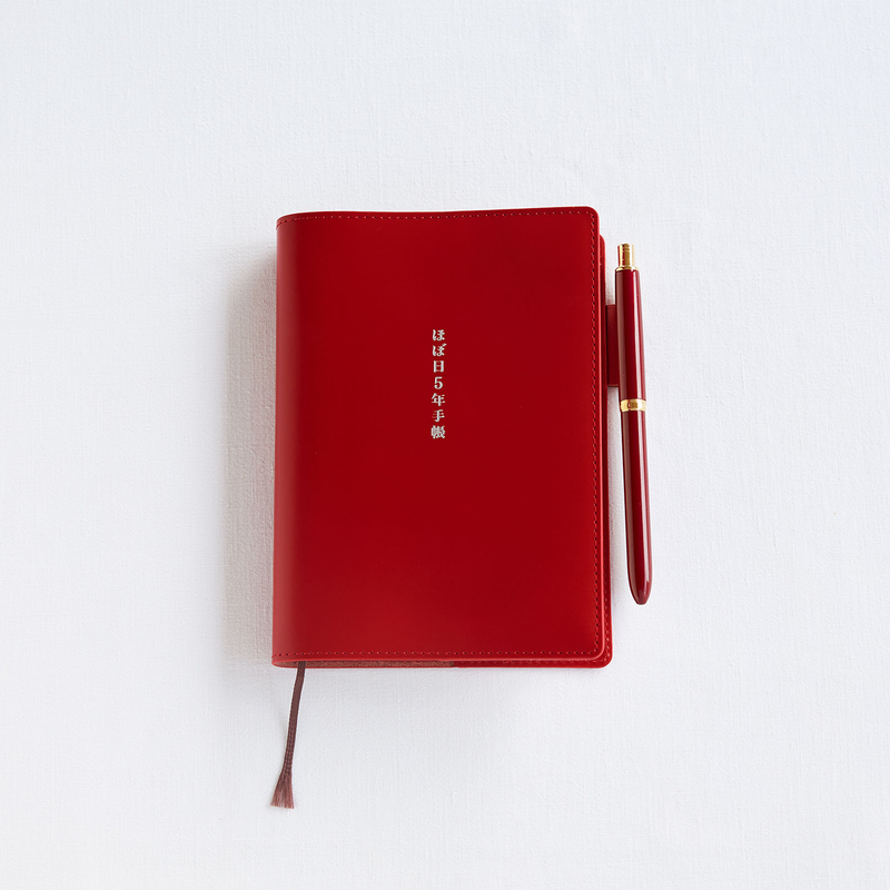 Hobonichi 5-Year Techo Leather Cover (Red) A6 Size