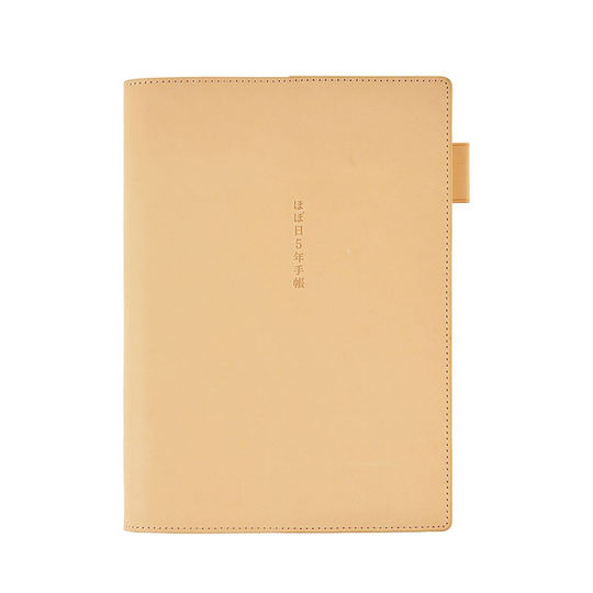 Hobonichi Cover in Pelle (Natural) per Agenda 5 Anni A5
