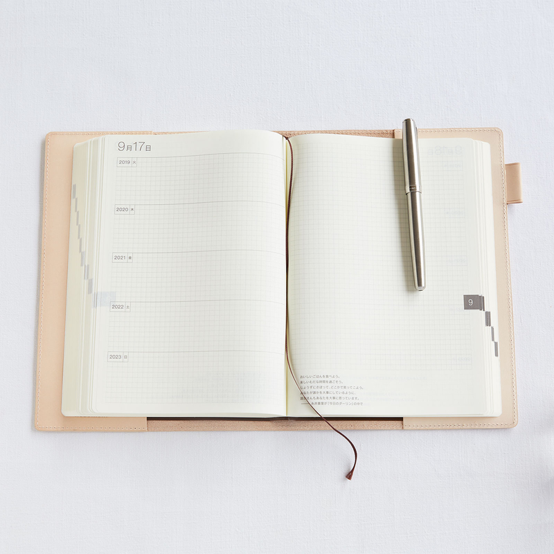 Hobonichi Cover in Pelle (Natural) per Agenda 5 Anni A5