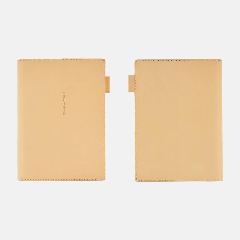Hobonichi 5-Year Techo Leather Cover (Natural) A5 Size