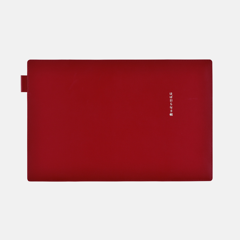 Hobonichi Cover in Pelle (Red) per Agenda 5 Anni A5