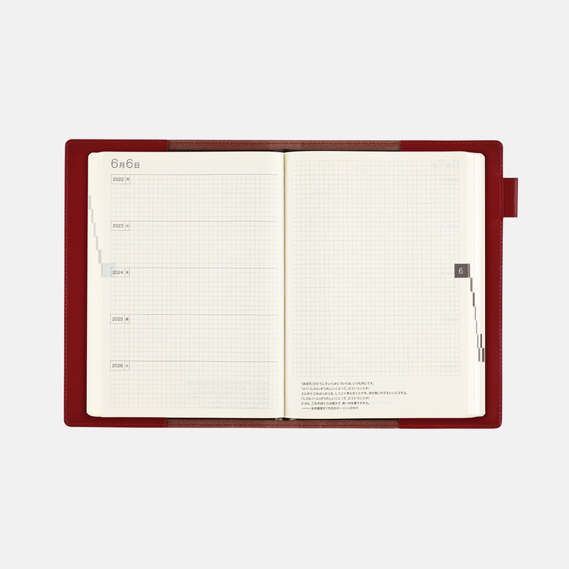 Hobonichi Cover in Pelle (Red) per Agenda 5 Anni A5