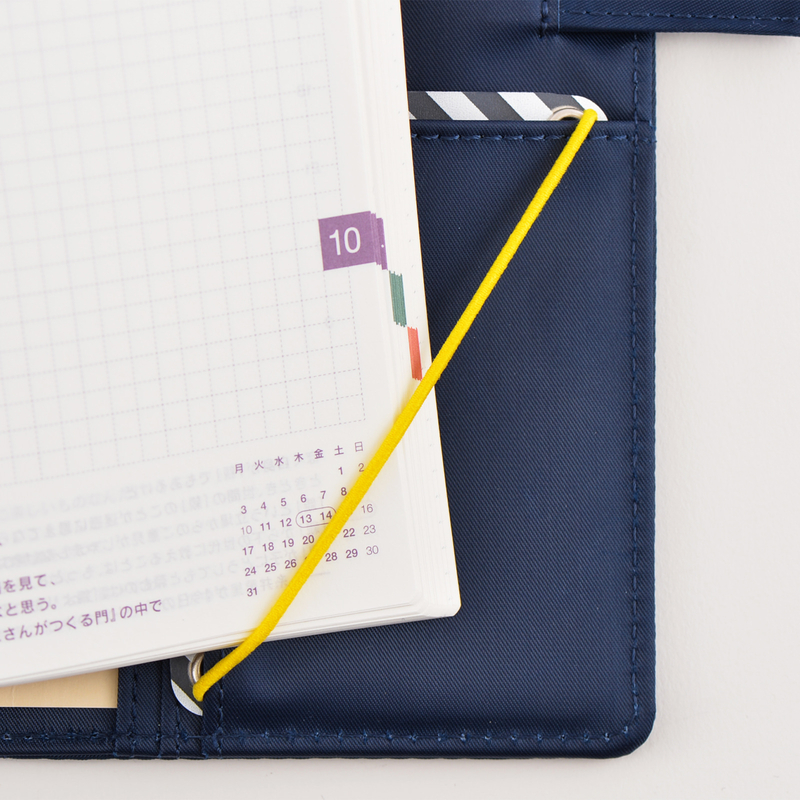 Hobonichi Page Keeper Segnapagina per Agende Original A6 e Weeks