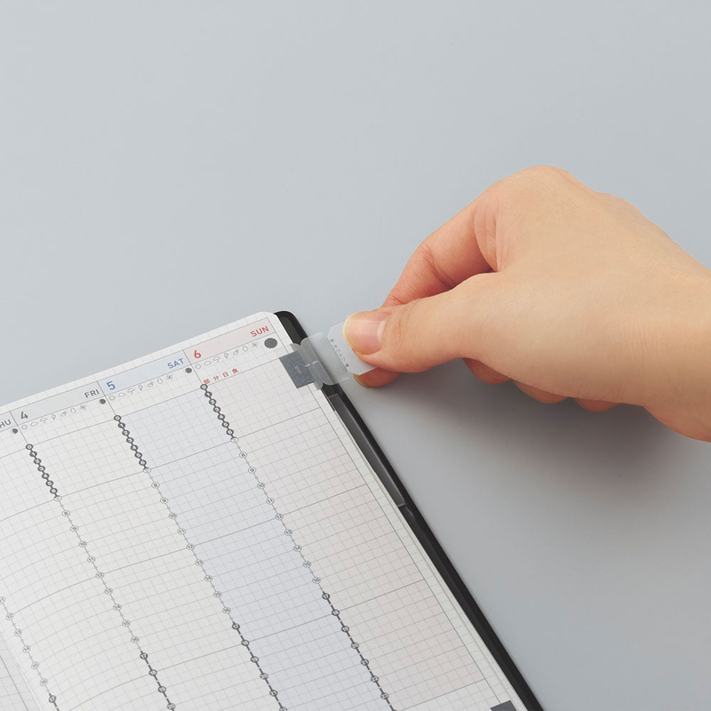 Kokuyo Jibun Techo Index Tabs for First Kit