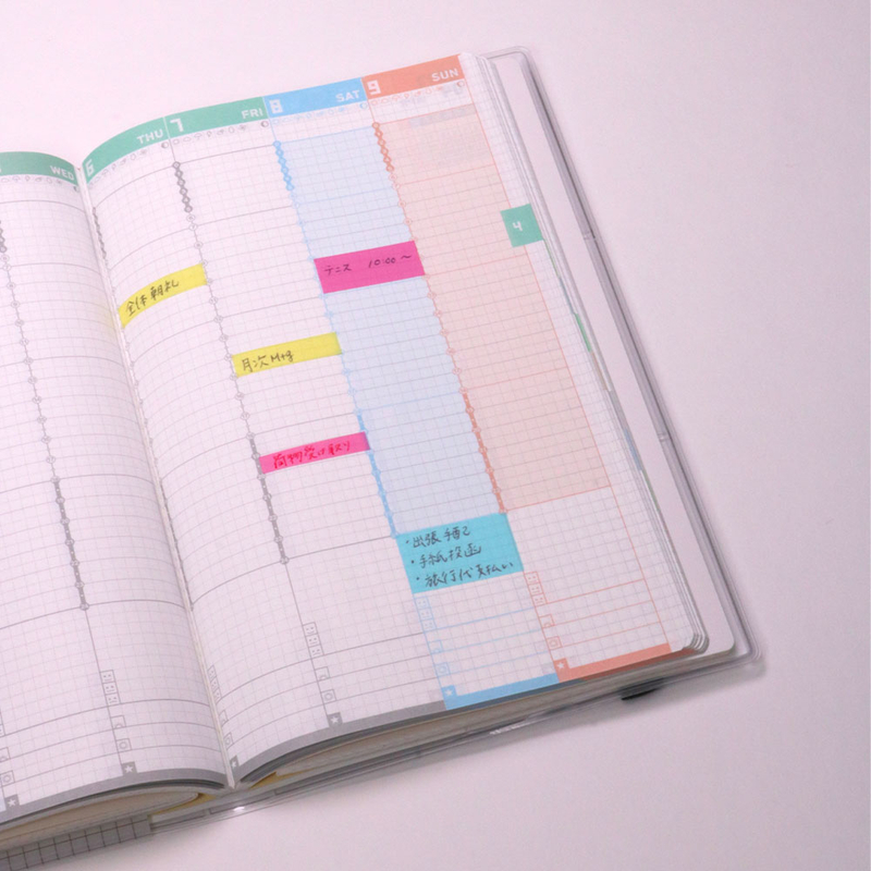 Kokuyo Jibun Techo Film Sticky Notes for B6 Slim